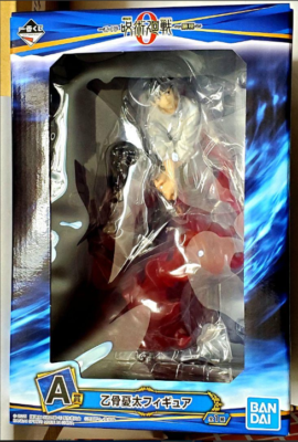 Jujutsu Kaisen 0 Yuta Okkotsu Figure Movie Ver. ichiban kuji Prize A Japan New