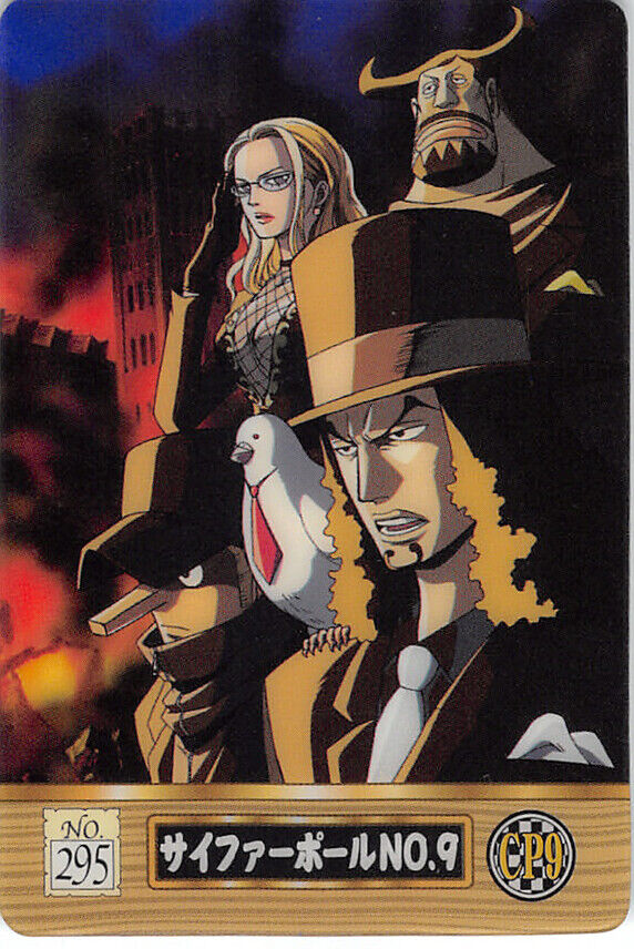 Anime One Piece CP9 CP0 Rob Lucci Leopard Zoan RARE Mint Trading Card CCG  TCG