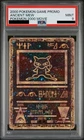 2000 Pokemon Ancient Mew PSA 9 MINT Pokémon Movie Game Promo Double Holo Card