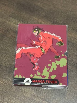 Adidas Manga Fever Art Book 2002 FIFA World Cup Limited 2002