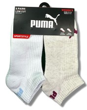 PUMA SOCKS WOMEN'S - LOW CUT 253 - RIBBED WHITE CREAM - SHOE SZ 5-9.5 -PACK 6