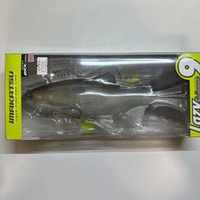 Imakatsu Rage Swimmer 9 inch Hi-Uo