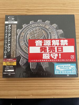 Down  n  outz, This Is How We Roll - Japan SHM-CD, Brand New Unopened