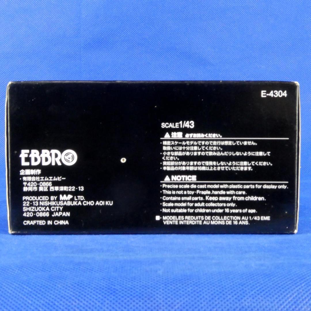 Eneos Sc430 No.6 Gt500 Mini Car Ebbro 1/43 Used Item | eBay