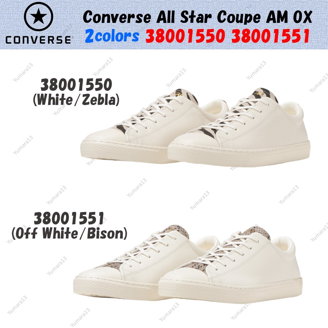 Converse All Star Coupe AM OX Sneakers for Men in 2 Colors - Sizes Available-image