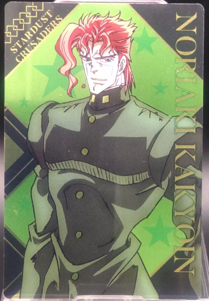 Kakyoin Noriaki, jjba, jojo bizarre adventure, stardust crusaders