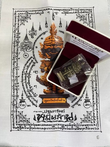Colgante Dios Gigante Thao Wessuwan Tailandés Buda Proteger Aumentar Dinero Amuleto Regalo - Imagen 10 de 16