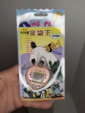 King Pet 8 In 1 One Gadget All Pets Mini Pink Heart Digital Pet 1999 Tamas
