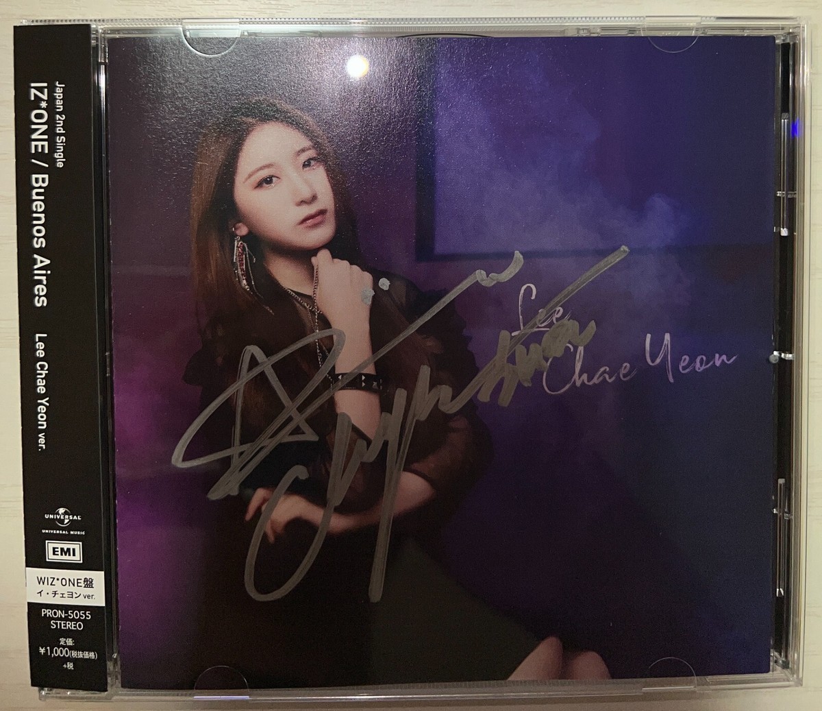 IZ*ONE Buenos Aires LEE CHAEYEON Autographed Signed Album IZONE | eBay