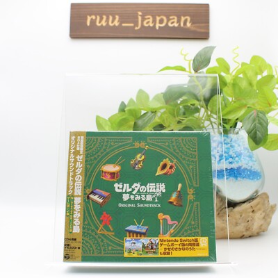 CD The Legend of Zelda: Link's Awakening OST [Limited BOX] Japan Neu
