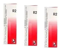 🌿 Dr. Reckeweg R2 Homeopathic Heart Drops 22ml (Pack of 3) Free Worldwide Ship