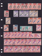 INDONESIA EARLY STAMP COLLECTION #648