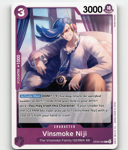 Vinsmoke Reiju (Gold Text) OP06-042 L Anime 25th Collection ONE