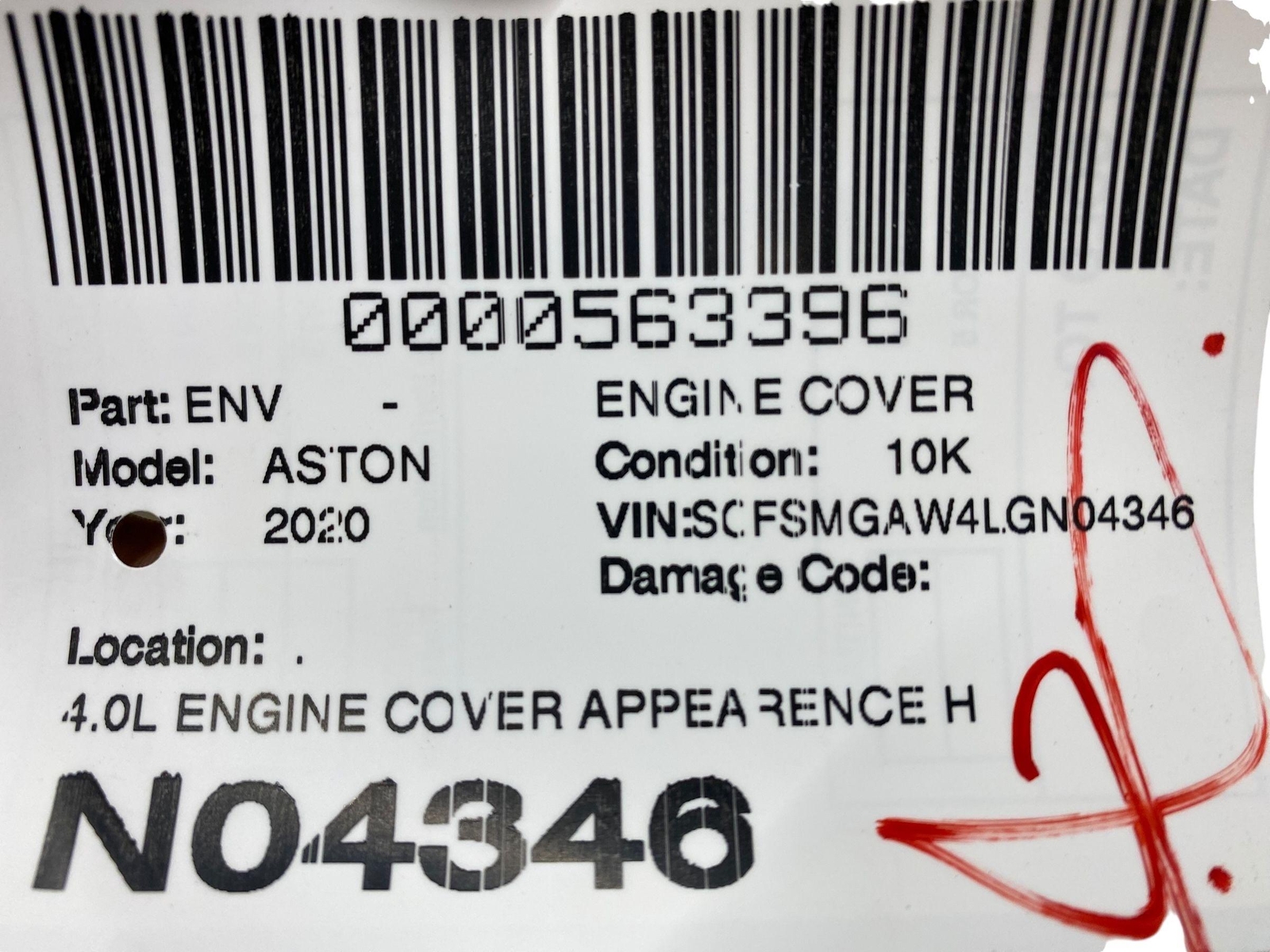 2019 - 2023 ASTON MARTIN VANTAGE 4.0L ENGINE COVER APPEARENCE HEAT SHIELD COVER