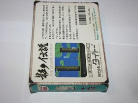 Kage no Densetsu Legend of Kage Famicom NES Japan import +box manual US Seller