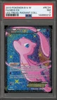 Pokemon Mew EX Legendary Treasures Radiant Coll. Full Art #RC24 PSA 7