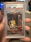 2025 POKEMON JPN SV10-GLORY OF TEAM ROCKET ART RARE TEAM ROCKET'S MEOWTH PSA 9