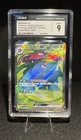 Venusaur ex 184/165 SR - Pokémon Card 151 (Japanese) CGC 9 Mint