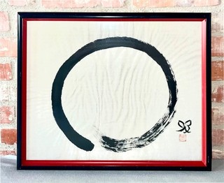 Original japanisches Enso Kalligrafie auf Japanpapier 53 x 45 cm