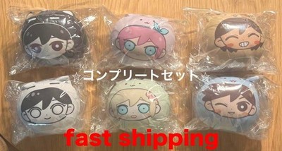OMORI Marumeitsu Cushion Keychain Set of 6 NEW Japan