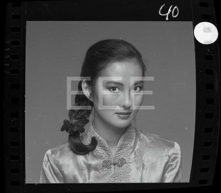 Rosalind Chao Star Trek TV Movie Actress Harry Langdon Negative w/rights 364P