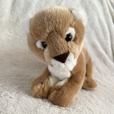 Aurora Lion Cub Plush Stuffed Animal Brown Toy Realistic 12"