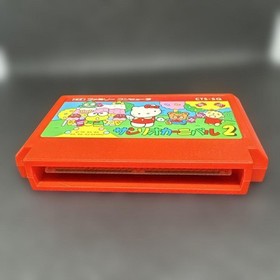 Sanrio Carnival 2 Famicom Retro Plus Games Cartridge