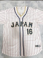 Shohei Ohtani 2023 WBC Samurai Japan Replica Jersey OT Sports XL Size