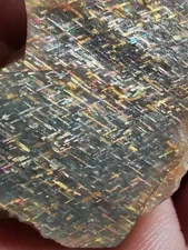 Rainbow lattice Sunstone rough material 204