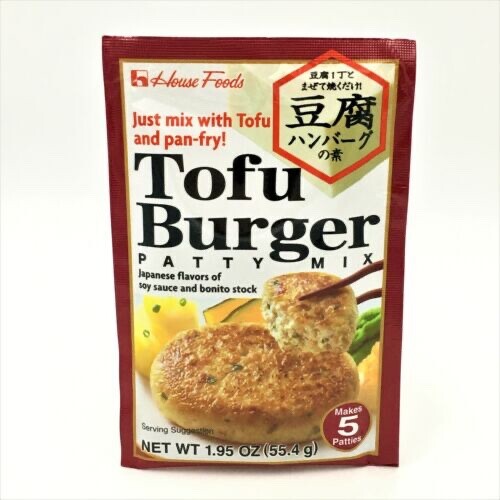 House Japanese Tofu Burger Patty Seasoning Mix ハウス豆腐ハンバーグの素 Hamburger