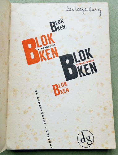 A.M. Oosterbaan 1931: Bordewijk: BLOKKEN; Constructivism - Picture 2 of 10