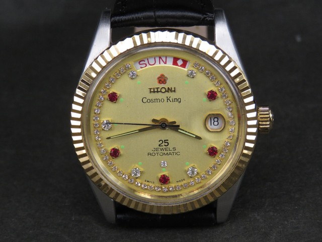 jam titoni cosmo king