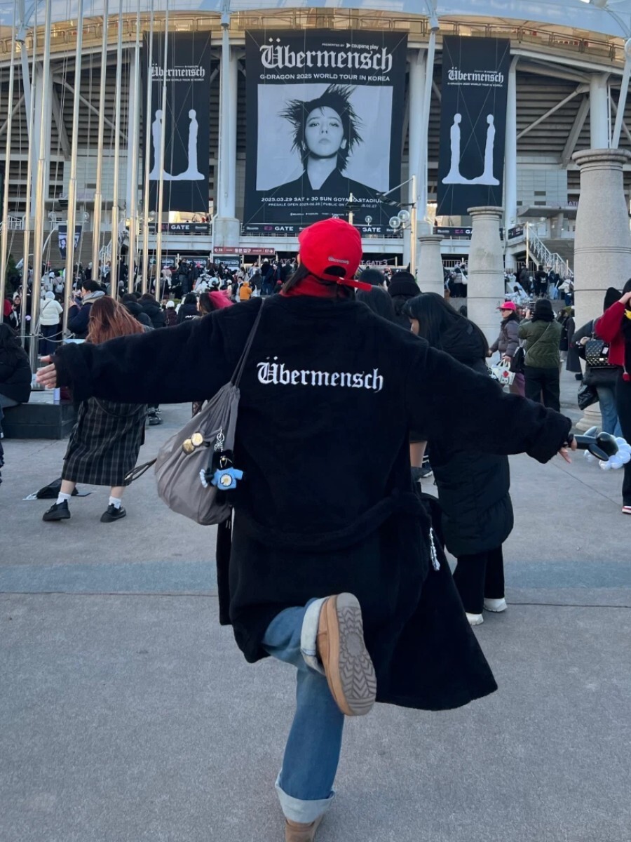 G-DRAGON】 G-DRAGON Ubermensch Robe Black | eBay