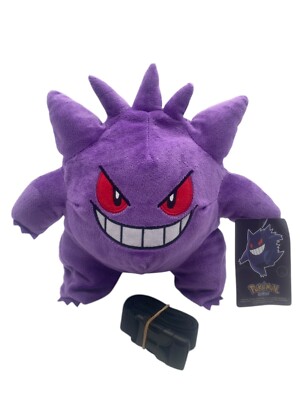 Chalkbag Bouldern Klettern Magnesiatasche | Pokemon Gengar | Stylisch Praktisch
