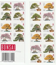 Scott  US  # 4618-4622 Bonsai Booklet Of 20 MNH