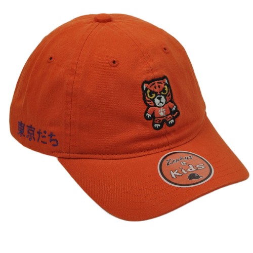 NCAA Zephyr Clemson Tigers Kids Orange 