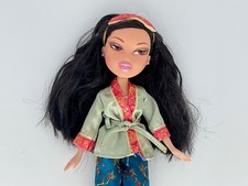 Original Slumber Party Jade Wave 2 Bratz