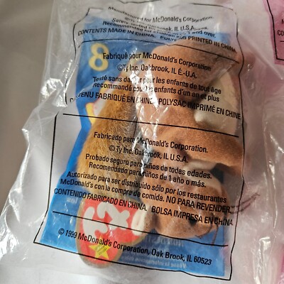みんと Lot of 9 - 1999 McDonald's Ty Teenie Beanie Babies - 2x (#1, #3