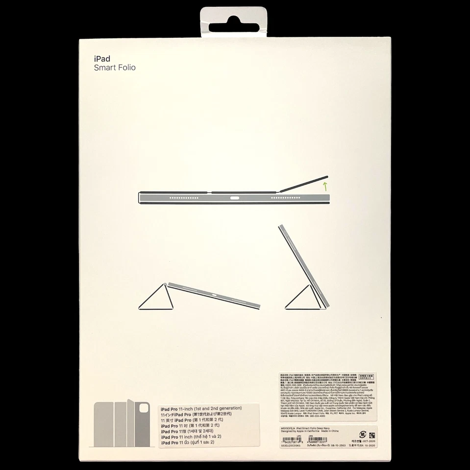 Apple iPad Pro 11" & iPad Air 5th 4th Gen Smart Folio Case - Deep Navy MGYX3FE/A - Image 4 of 4