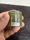 Lovely Antique/ Vtg. Chinese HK Export Jade Carved Thumb Ring — photo 7