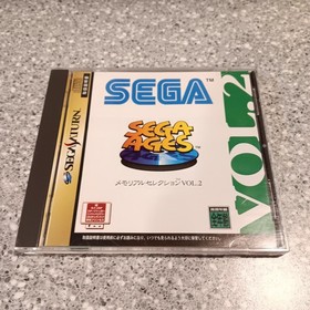 SEGA AGES MEMORIAL SELECTION Vol 2 Sega Saturn 2088 ss US Seller