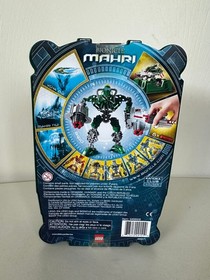 LEGO 8910-15 Bionicle Mahri Toa FULL SET BRAND NEW FACTORY SEALED 2007 Retired