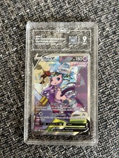 Mew V Alt Art 251/264 - TAG 9 MINT - 2021 Pokemon Card TCG - Fusion Strike