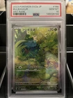 Bulbasaur 166/165 Sv2a: Pokemon Card 151 Holo (Japanese)