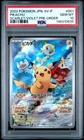 2022 POKEMON JAPANESE SV PROMO SCARLET & VIOLET PRE-ORDER #001 PIKACHU PSA 10