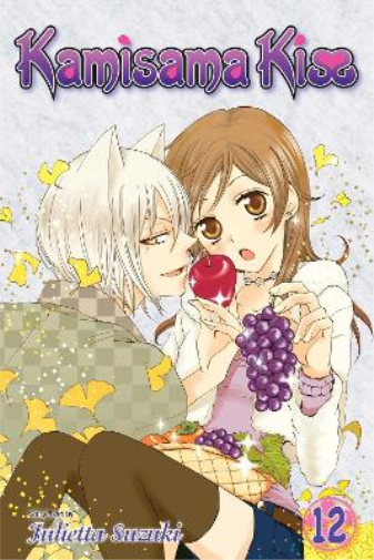 Julietta Suzuki Kamisama Kiss, Vol. 12 (Tascabile) Kamisama Kiss