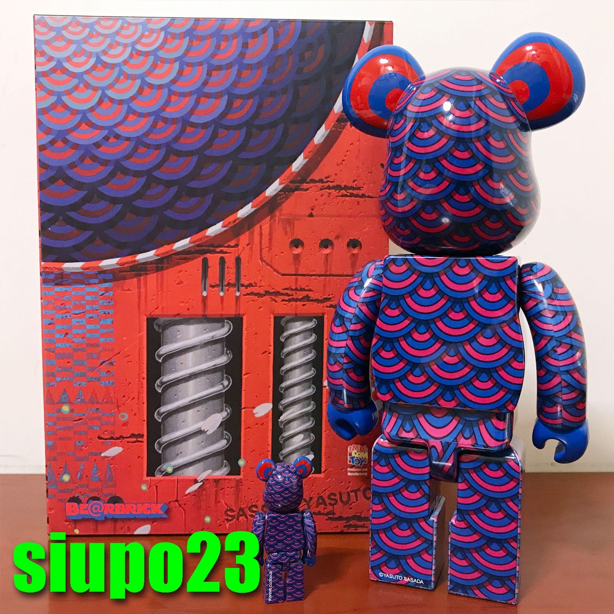 Medicom 400% + 100% Bearbrck ~ Yasuto Sasada Be@r brick | eBay
