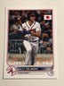 2022 Topps Japan Edition Matt Olson Atlanta Braves 53