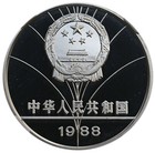 Foto 3 di 3