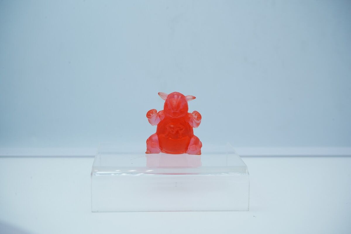 Pokemon Gummy bear 2 1 1